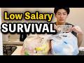 How I Survive on a Low Salary in Japan: My $32 Grocery Haul | Budget Life 🇯🇵