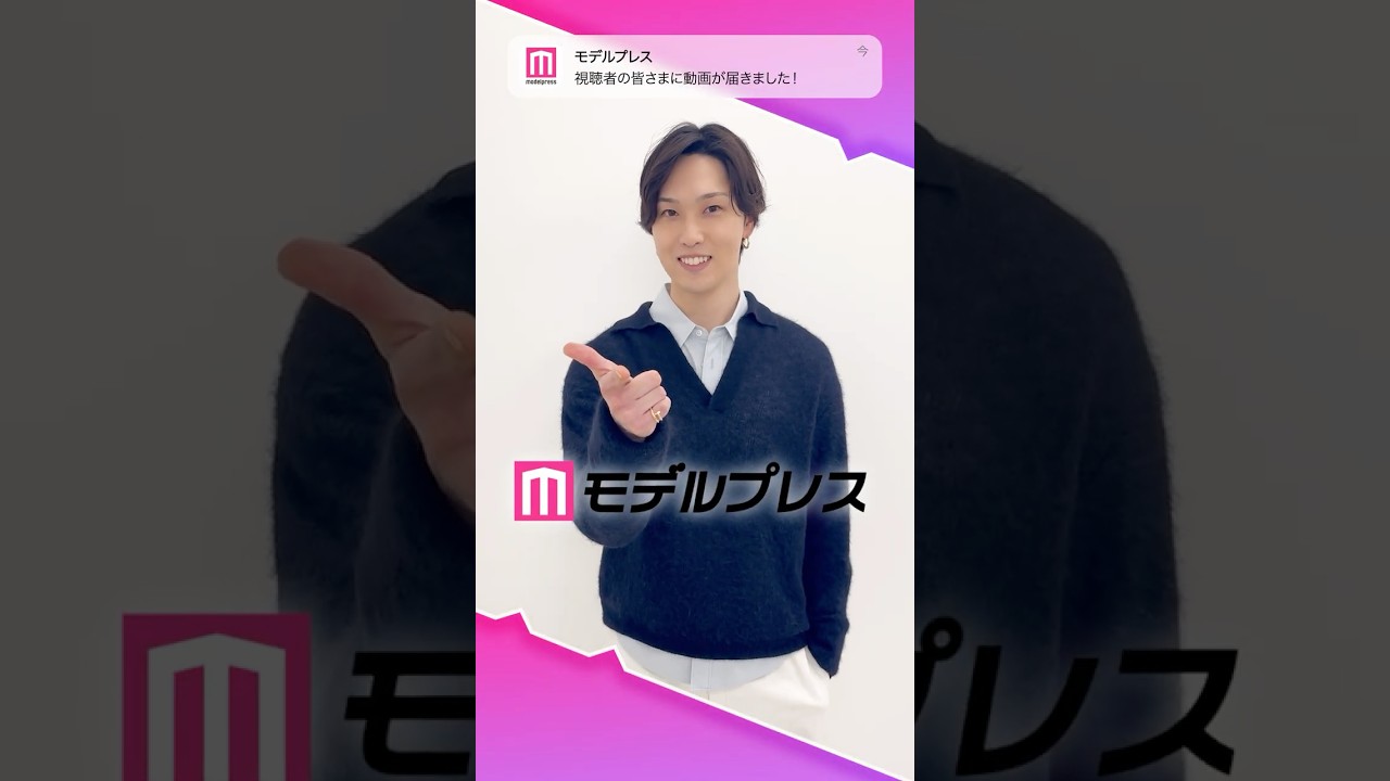 FANTASTICS堀夏喜、全編ノーメイク写真集に“ためらいなし” 自信に