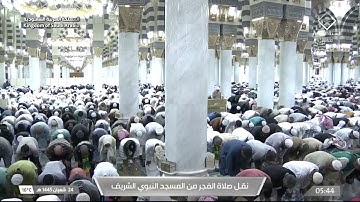 صلاة الفجر للشيخ د. عبدالله البعيجان يوم الثلاثاء 24 شعبان 1445هـ خواتيم سورة الأحقاف