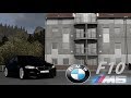 Euro Truck Simulator 2 BMW F10 M5