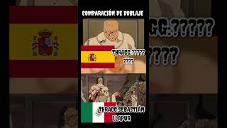 #invencible #series #shorts #parati #españa #latinoamerica #doblaje #castellano #doblajelatino