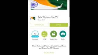 Mobile software. 2 screenshot 3