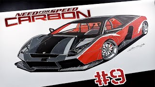 Need for Speed Carbon : Lamborghini Murcielago Drawing | Time Lapse