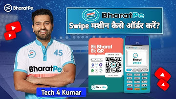 How To order BharatPe Swipe Machine || Bharatpe Swipe Machine Charges