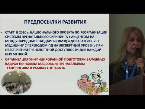 Видео: Должен ли dgp приветствовать районного коллектора?