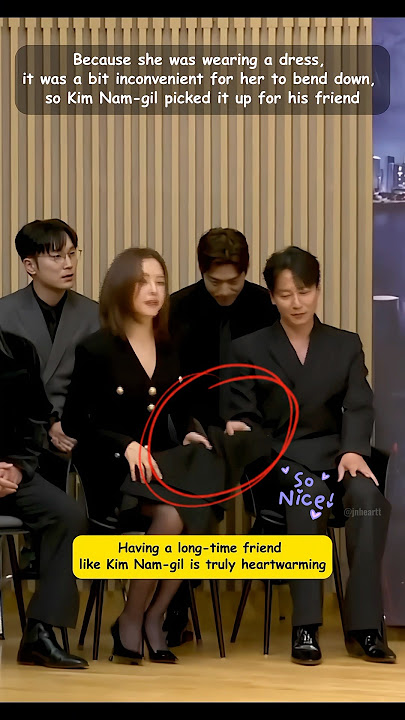They're long-time friends 👏 #kimnamgil #thefierypriest2