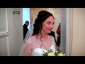 В Тверской области за пять месяцев 2023 года поженились более 1800 пар