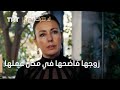 مسلسل لا تترك يدي الحلقة 119 زوجها فاضحها في مكان عملها 