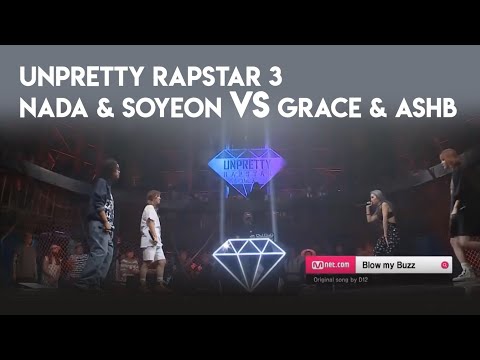 [Türkçe Altyazılı] Grace & AshB VS Nada & Jeon Soyeon | UNPRETTY RAPSTAR 3