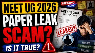 Re-NEET Question Paper Leaked !!!🔥🔥( in Telugu)