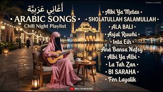 La Tahzan Inta Eih  Arabic Song Viral Tiktok  Arabic Song  Album 2026cover By Ikhlassingsong
