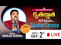 Sunday worship bishop kpeter  revshekar kondra zion mount ministries   03072022