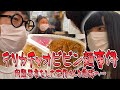 【ビビン麺事件】芸人の良くない冗談でデリカチャオさんを傷つけてしまったので当人の友保くんと謝罪しに行きました。
