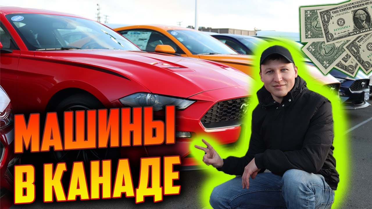 Машины на 100 бензине