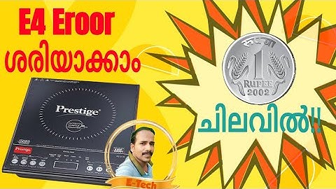 Understanding the E4 Error Code on Prestige Induction Cookers @E-TechElectronics