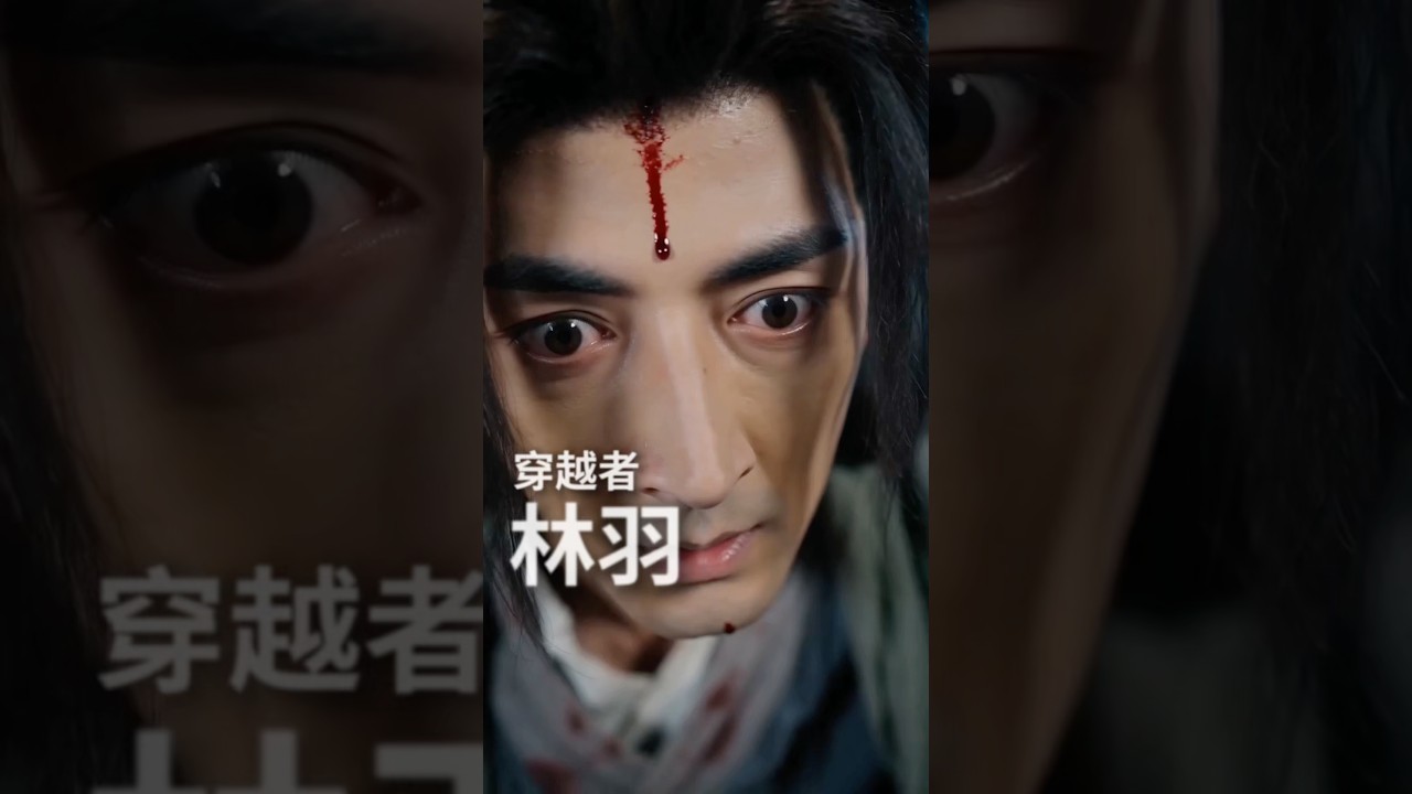 穿越三国当铁匠，开局结拜刘关张