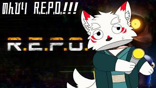 [R.E.P.O.]のんびり宝探し！！！！！！【ケモノVtuber/雪村ゆう】