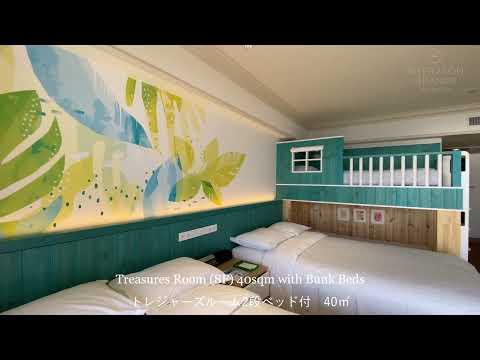 Explore our Treasures Room with Bunk Beds- Sheraton Grande Tokyo Bay Hotel