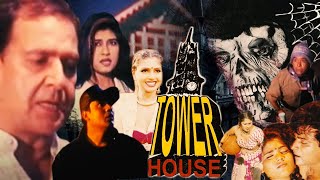 Tower House Birbal, Chandni Gupta, Afzal Khan Hindi Horror Full Movie