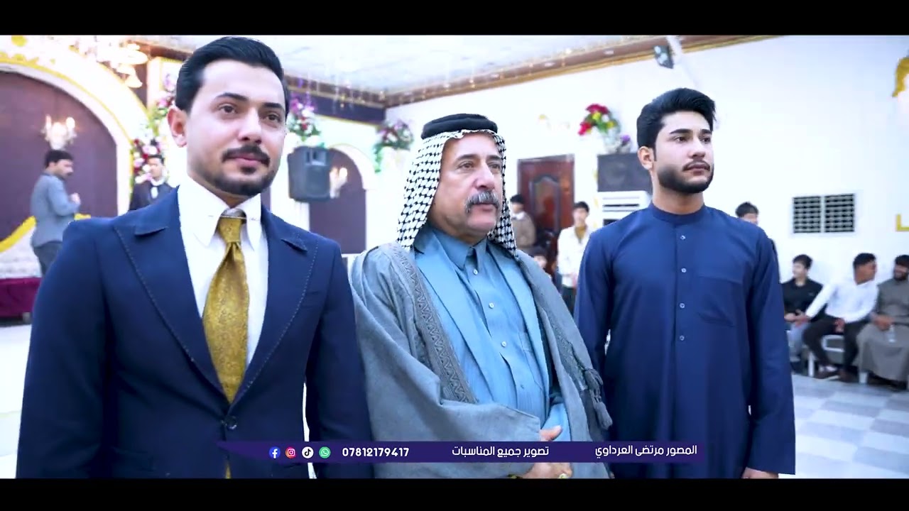 حفل حناء الشاب العريس امير الكعبي | المنشد عقيل الجاسمي | #المصور_مرتضى_العرداوي 