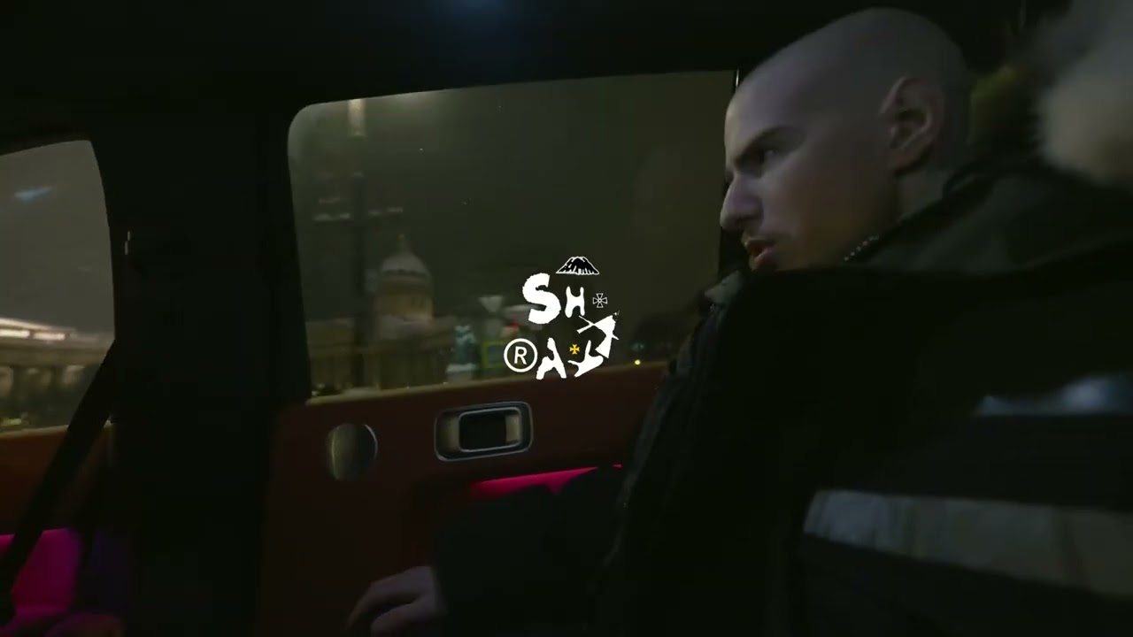 *FREE* СКРИПТОНИТ x FRIENDLY THUG 52 NGG TYPE BEAT - 