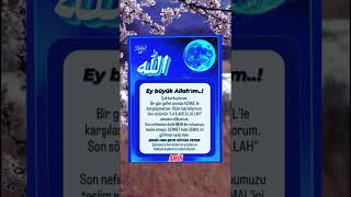 Ölüm Anında Kelime-i Şehadet Getirmek | Etkileyici Dua ve İmanla Can Vermek 🤲