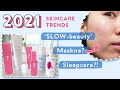 👀6 BIGGEST Skincare Trends of 2021!!