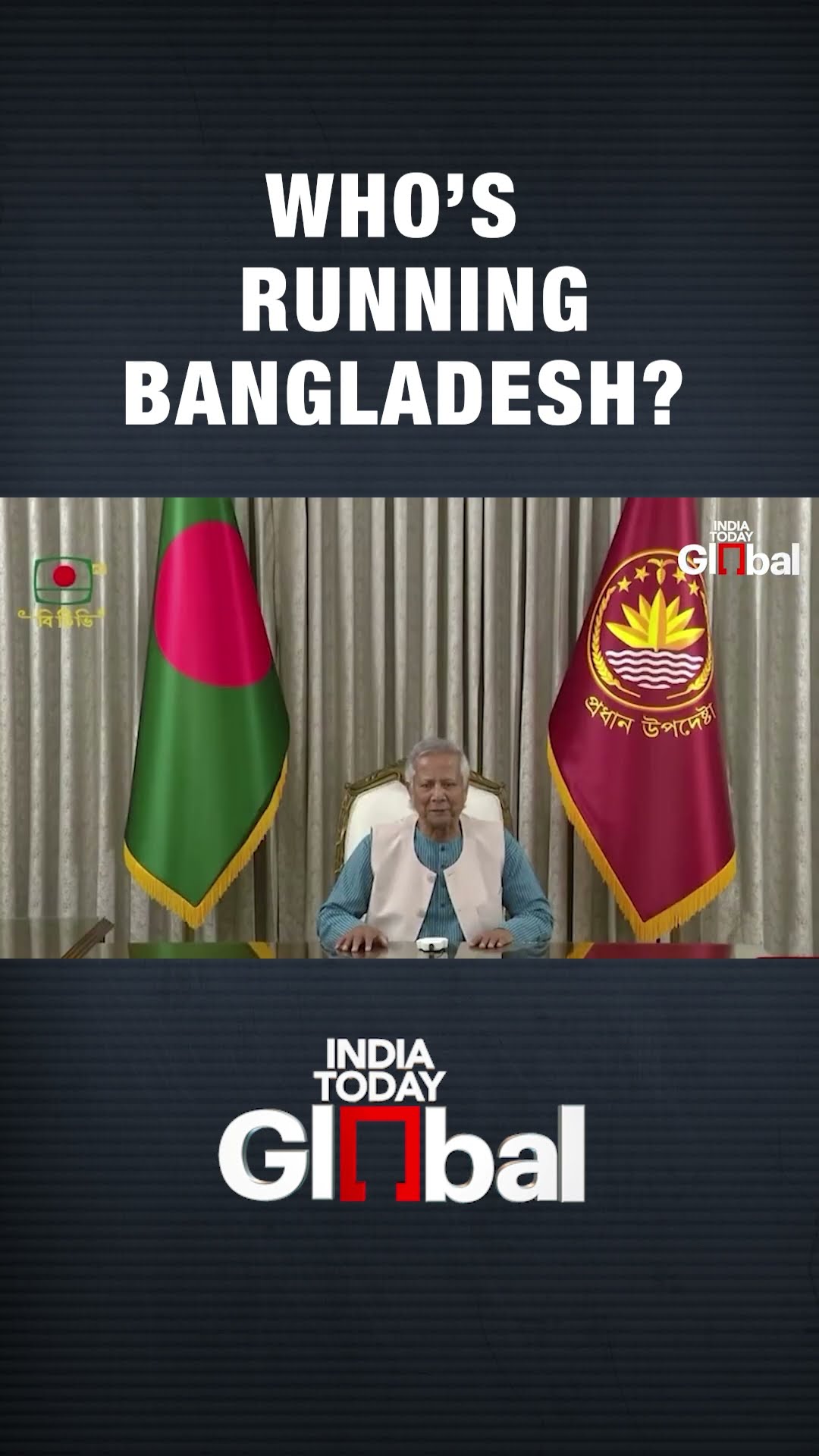 Is Bangladesh A Headless State? Who’s Really In Charge? | India Today Global