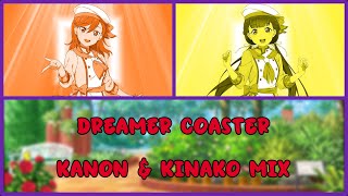 Dreamer Coaster - Kanon & Kinako Live Line Distribution Color Coded Lyrics Romeng