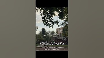 #اذكار_الصباح #اكسبلور #يارب #دويتو #القران #روسيا #الشعب_الصيني_ماله_حل #راحة_نفسية #القاريء #ترند