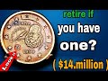 What's the REAL Value of My 1999 and 2004 EURO Coins?