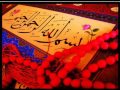 رحمن رحمن مشاري راشد العفاسي Mishari Rashid Al Afasy Rahman 