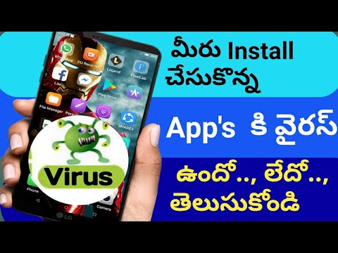 How to scan Android Apps for virus and malware s on Android mobile&phone 2018