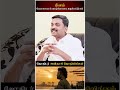 மீனம் பேராசையால் வாழ்க்கையை இழக்காதீர்கள் #meenam #rasipalan #jothidam #shorts