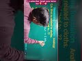 Analogy #educational #reasoning #gk/gs #verbal (SSC, CGL, BANKS, RAILWAY NTPC EXAMS 🧠❓💥