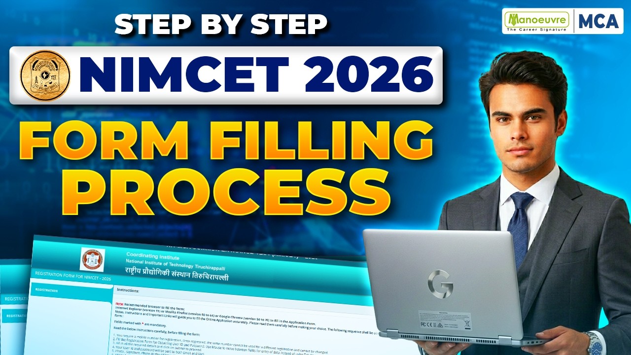 NIMCET 2026 Form Filling/Registration Process | How To Fill | Step By Step Process Explained