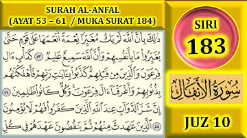 مطالعه قرآن جز 10: سوره انفال (آیات 53-61 / صفحه 184)