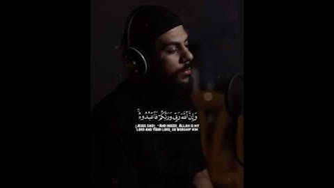 ما تيسر من #سورة_مريم #quran #islam_sobhi #اكسبلور #قران_كريم #اسلام_صبحي