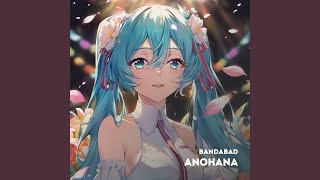 Download Lagu Tsuki MP3