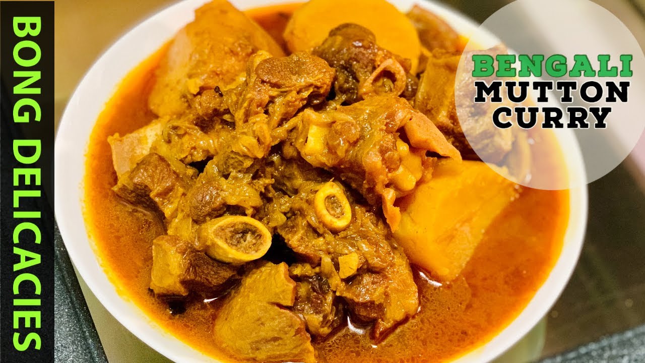 Mutton Curry |Bengali Khashir Mangsher Jhol |Bengali Mutton Curry |Salankara Sen