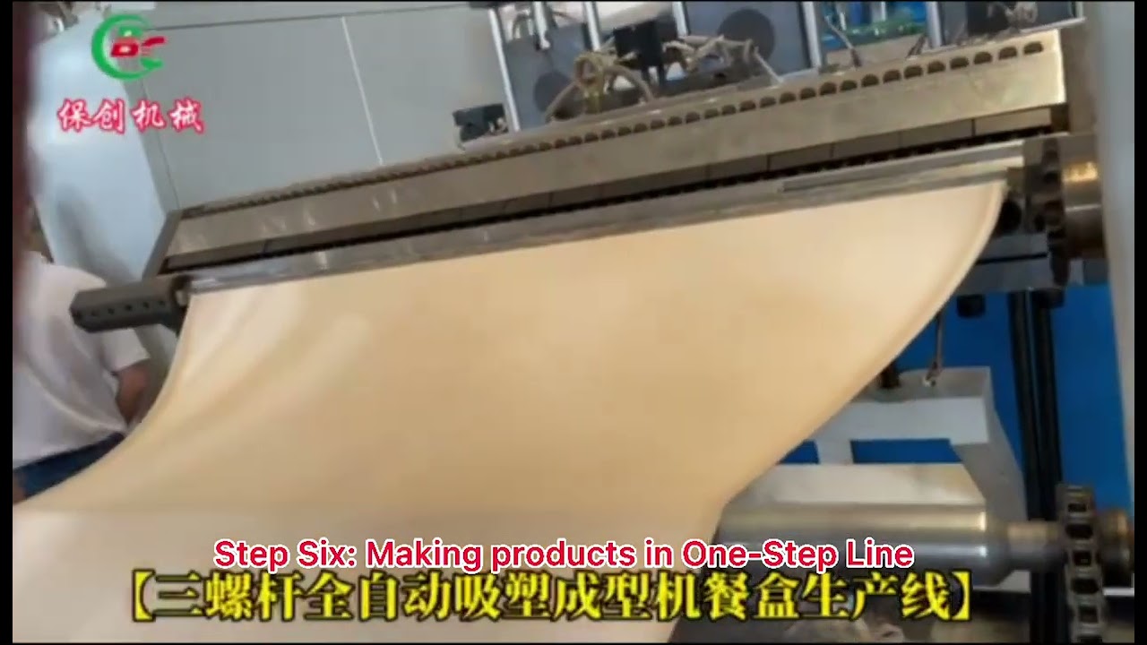 Biodegradable Starch-Rice Husk Tableware Production Line