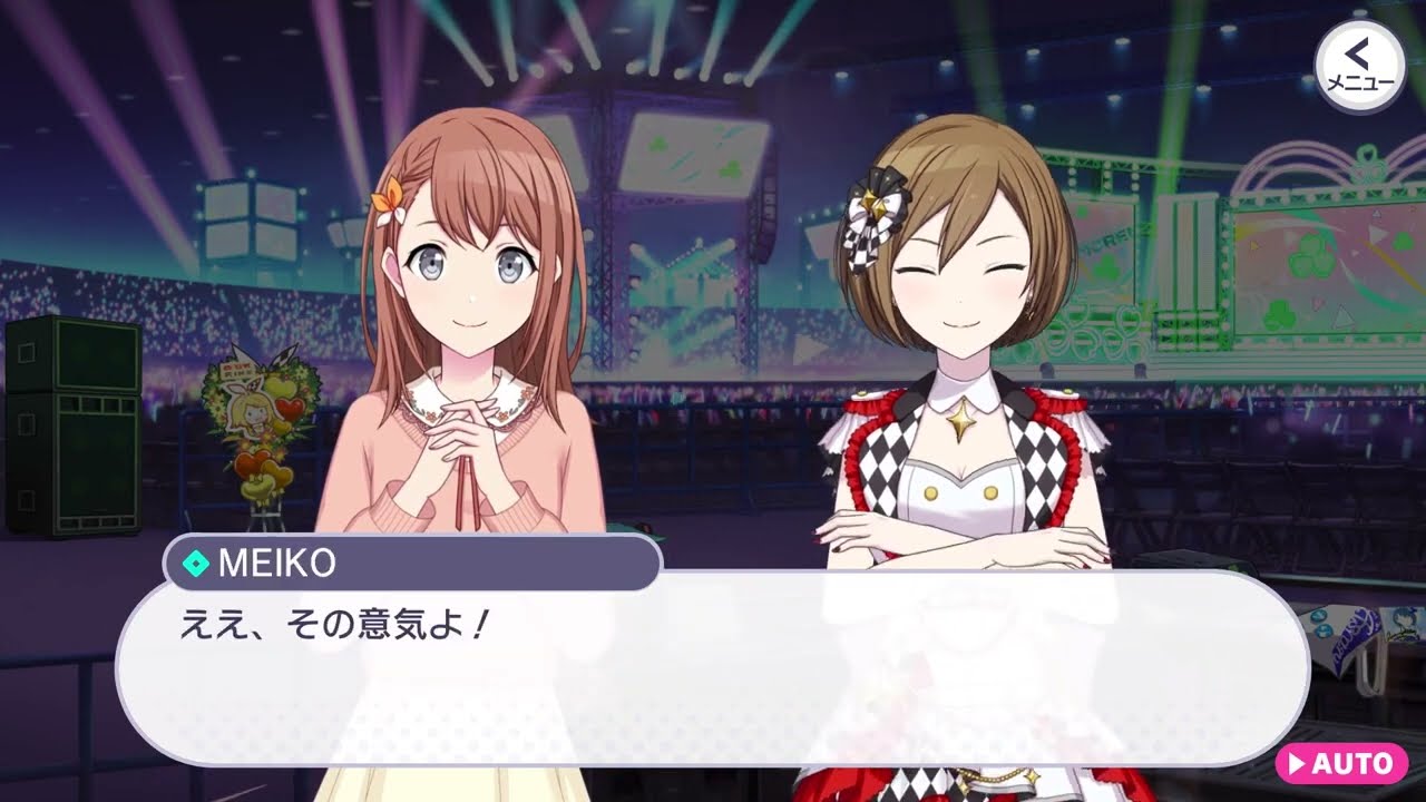 こみのり 限定特典付き】白雪 恋 ナースver. by 千種みのり｜コトブキヤ