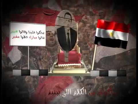 انا دم اخويا غالى غالى قوى يا طنطاوى واحنا مابنتهددش  