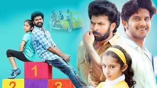 Ann Mariya Latest Tamil Full Movie | Dulquer Salman | Sara Arjun | Sunny Wayne