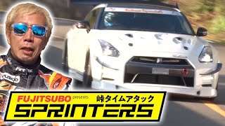 京都スーパーLAP 後編 SPRINTERS1  V OPT 286 ④