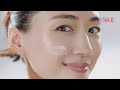SK-II スキンパワーエアリー:綾瀬はるかさんの忙しい毎日一日中、弾むようなうるツヤ肌にパワーチャージ!