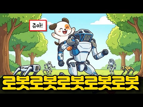 과거.. 2차전지가 생각나는군요