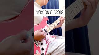 Mary On A Cross (Cover) #기타커버 #guitarcover