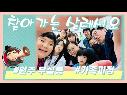 영상썸네일