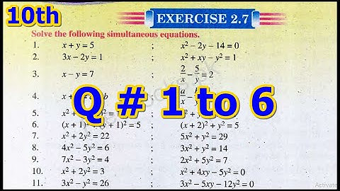 10th Class Math, Ch 2, Exercise 2.7, Question no 1,2,3,4,5,6 - 10th Class Math